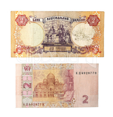 2 Ukrainian hryvnia, old and new banknotes