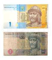 1 Ukrainian hryvnia, old and new banknotes
