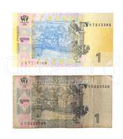 1 Ukrainian hryvnia, old and new banknotes