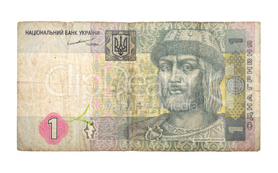 Historic banknote, 1 Ukrainian hryvnia