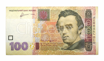 100 Ukrainian hryvnia banknote