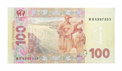 100 Ukrainian hryvnia banknote