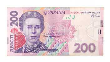 200 Ukrainian hryvnia banknote