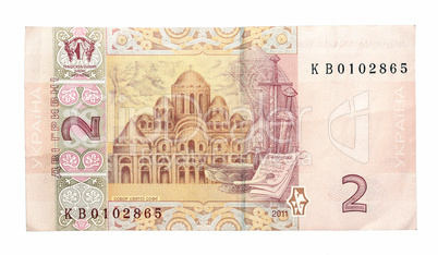 2 Ukrainian hryvnia banknote