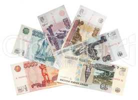 Russian rubles different denominations