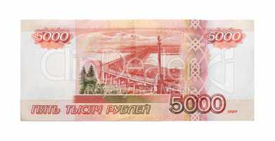 New banknote 5000 Russian rubles