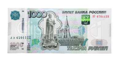New banknote 1000 Russian rubles