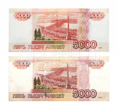 change in banknote design 5000 Russian rubles