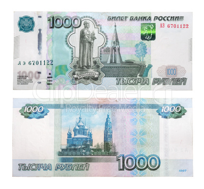 New banknote 1000 Russian rubles