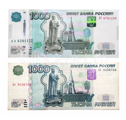 change in banknote design 1000 Russian rubles