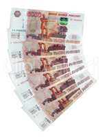 New banknotes 5000 Russian rubles