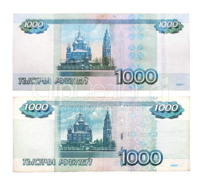 change in banknote design 1000 Russian rubles