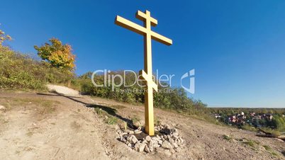 Panoramic shot from Bald Mountain in Samara, Russia including christian cross