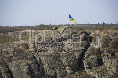 ukrainian flag in mountain
