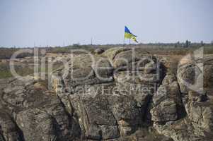 ukrainian flag in mountain