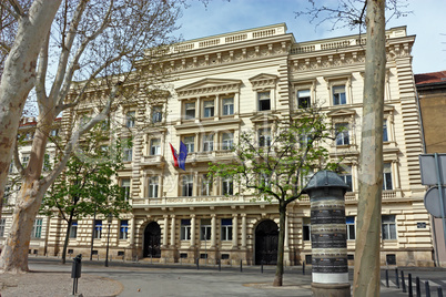 The Supreme Court of the Republic of Croatia