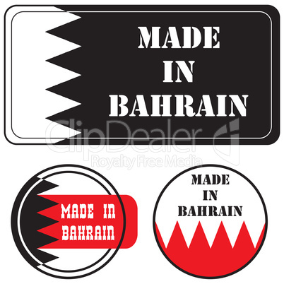 Set of Impression - Made in Bahrain