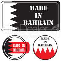 Set of Impression - Made in Bahrain