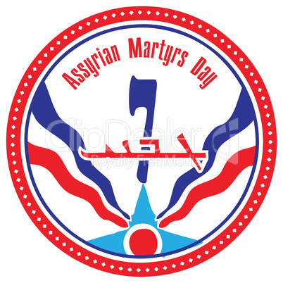 Assyrian Martyrs Day