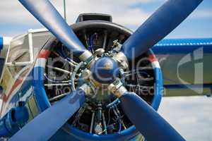 Engine propeller