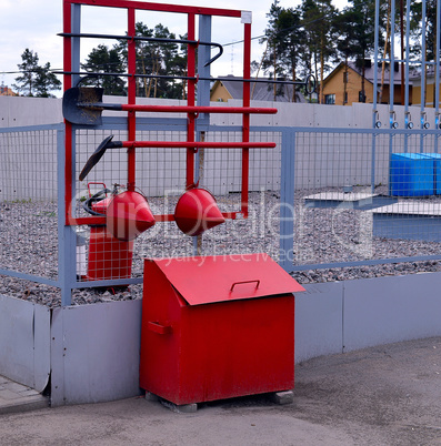 Fire Shield on the wall. Set primary fire extinguishing equipme