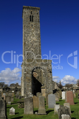 Ruin of St Andrews Cathedral, Scotland