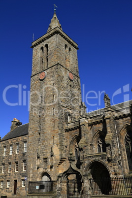 St. Salvators Chapel St. Andrews