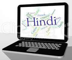Hindi Language Represents Speech Word And Wordcloud