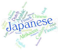 Japanese Language Means Word Translate And Cjapan