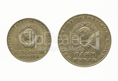 Vintage CCCP coin