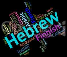 Hebrew Language Indicates Words Word And Lingo