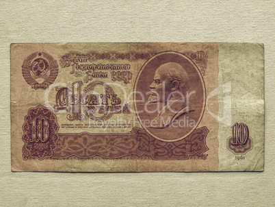 Vintage 10 Rubles