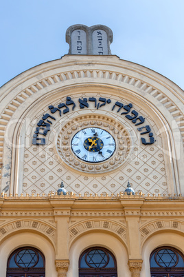 Jewish synagogue in city Pecs, Hungary, Europe,