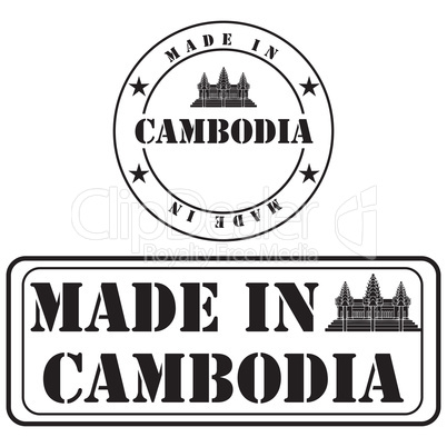 Made in Cambodia for product labeling