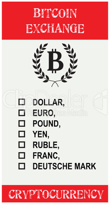 Bitcoin Exchange Form