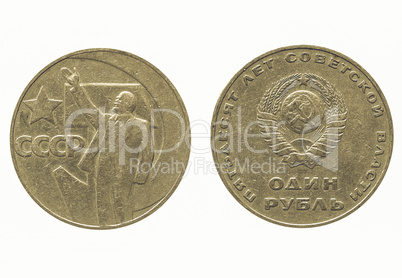 Vintage CCCP coin