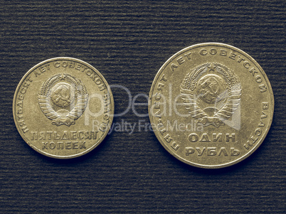 Vintage CCCP coin