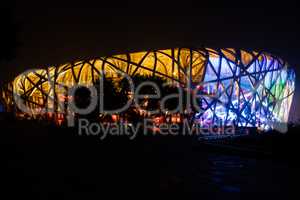 Bird's nest stadium in Beijing Olympic Village