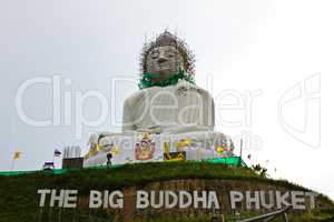 The Biggest white holy Buddha at Phuket, Thailand.