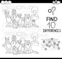 dog difference game coloring page