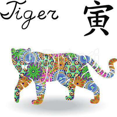 Chinese Zodiac Sign Tiger with color geometric flowers