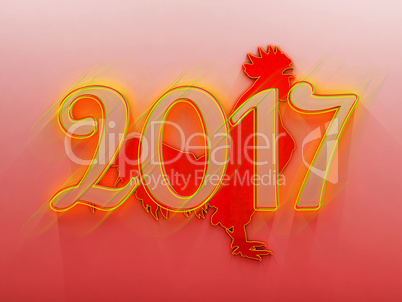 Happy Chinese new year 2017 with rooster.