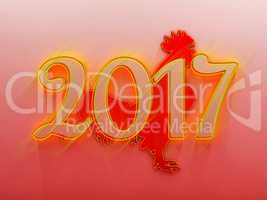 Happy Chinese new year 2017 with rooster.