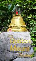 Golden mountain temple sign