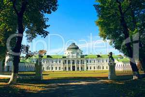 Kachanivka Palace in the beautiful park