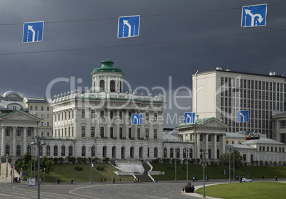 Moscow Russia City View