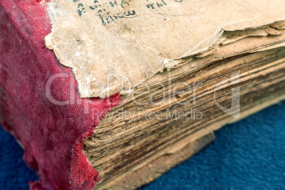 A fragment of an old book.