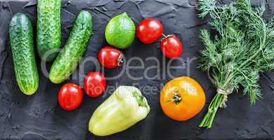 Vegetarian food. Fresh vegetables.