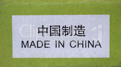 Made in China label