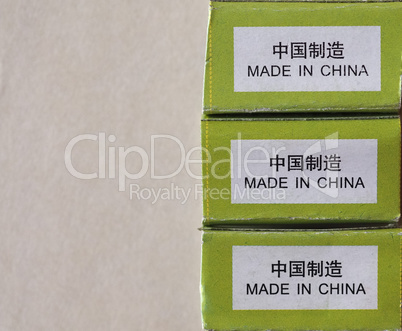 Made in China label with copy space